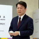 야탑2동행정복지센터 이미지