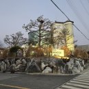 여주-0859 네이버블로그