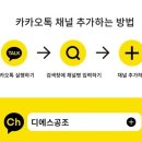 디에스공조 이미지