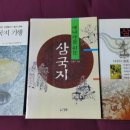 지음코퍼레이션 이미지
