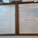 봉꾸라주 | 서귀포카페/ 혁신도시 <봉꾸라주> 카페 후기❤️