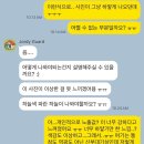아이비스튜디오 - 강남구 강남대로132길 60 | 스튜디오 리라 대구 본식 스냅 계약 후기 (수성호텔 아이비홀)
