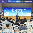 상상이룸