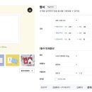 동일인쇄소