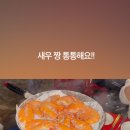 광장회직판장