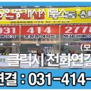 송죽센타프라자 이미지