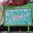 사방집쉼터 이미지