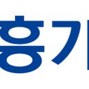 진흥건설(주) 이미지