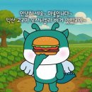 김밥공장 이미지