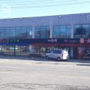 최씨화덕 이미지