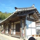 고내마을회관 이미지