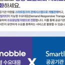 투데이렌터카㈜ 이미지