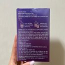 드림메타 | 수면보조제 바이오컴 메타드림!!! 매우만족한 후기