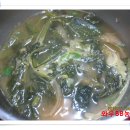 와우농장 이미지