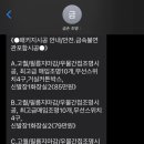 금손조명