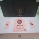 비트 | 광동 거북원 생기있는 석류비트 후기