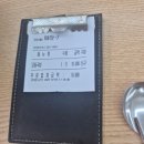 수복돼지국밥 연산점 | 부산 연산동 맛집 쌍둥이돼지국밥 연산점 모듬국밥 한 그릇으로 든든하다