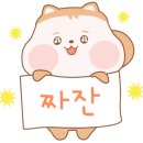 네오공인중개사사무소 이미지