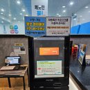 스윔키즈 이미지