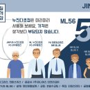 지니스안경 언양읍내중앙점 네이버블로그