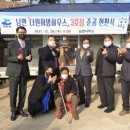 더원하우스 이미지