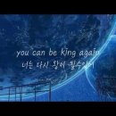 회뜨는총각 - 마포구 동교로 260 | 회뜨는총각