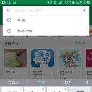 (주)너울정보 이미지