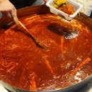 광장김가네