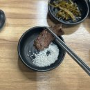 국가대표급식육식당 이미지