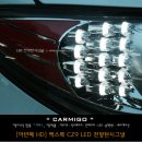 신내점 현대자동차 이미지