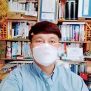 태우바이오 이미지