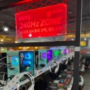 라인업 PC방 이미지