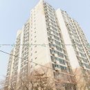 우방아파트 이미지