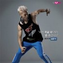 블루9 이미지
