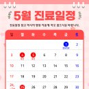 이재웅리하트내과의원 네이버블로그
