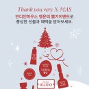 행운뽑기샵 이미지