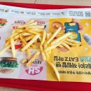 위플래시PC 이미지