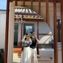 조은잡화 | 경주 한옥 숙소 <스테이여진여몽> 내돈내산 후기