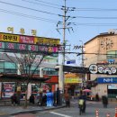 북비산약국 이미지