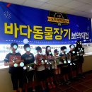 준씽크