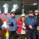 학산보건지소 이미지