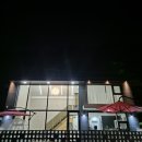 흥환리222