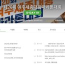 여주-0174 네이버블로그
