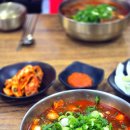 또가네식당 이미지