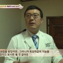 호야 농장 이미지