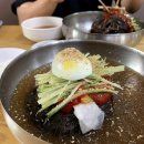 음성 냉면 맛집 태흥칡냉면