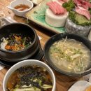 씨스타참치