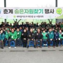 자원순환사업소 이미지