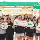 희망반점 파이낸셜뉴스