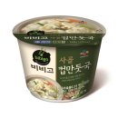 CJ제일제당 이미지